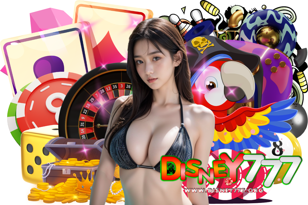 disney777 เข้าสู่ระบบ